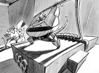 
                                                            hamid bahrami iran 11