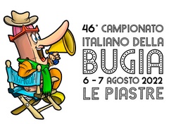 برندگان چهل و ششمین مسابقۀ بین‌المللی کارتون ایتالیا با موضوع «دروغ»، 2022