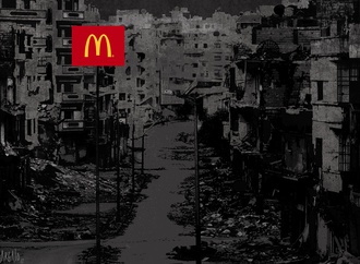 
                                                            vasco gargalo portugal 28