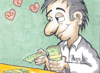 
                                                            recep bayramoglu turkey 71