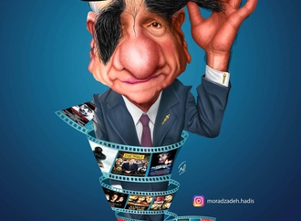 
                                                            hadis moradzadeh iran