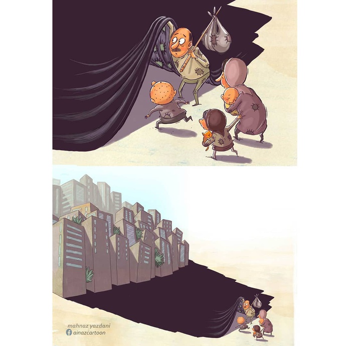 By: مهناز یزدانی