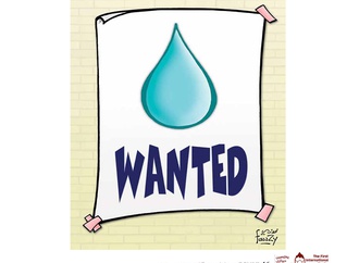 
                                                            1st kurd cartoon forum syriacartoon2019 46