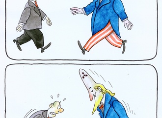 
                                                            gesi gesigoran indonesia