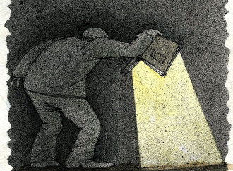 
                                                            aliakbar aryanfar iran 53