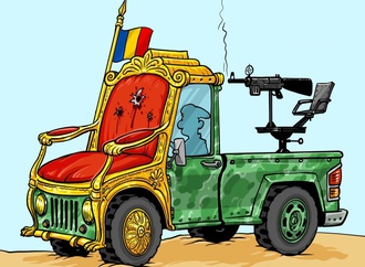 
                                                            emad hajjaj 9