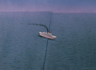 
                                                            gurbuz dogan eksioglu turkey 252