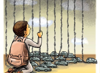 
                                                            mansoure dehghani 21