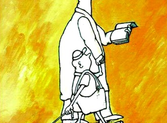 
                                                            george licurici romania 106