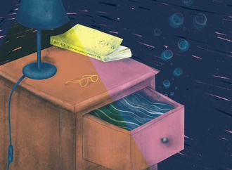 
                                                            salvia biblio 6