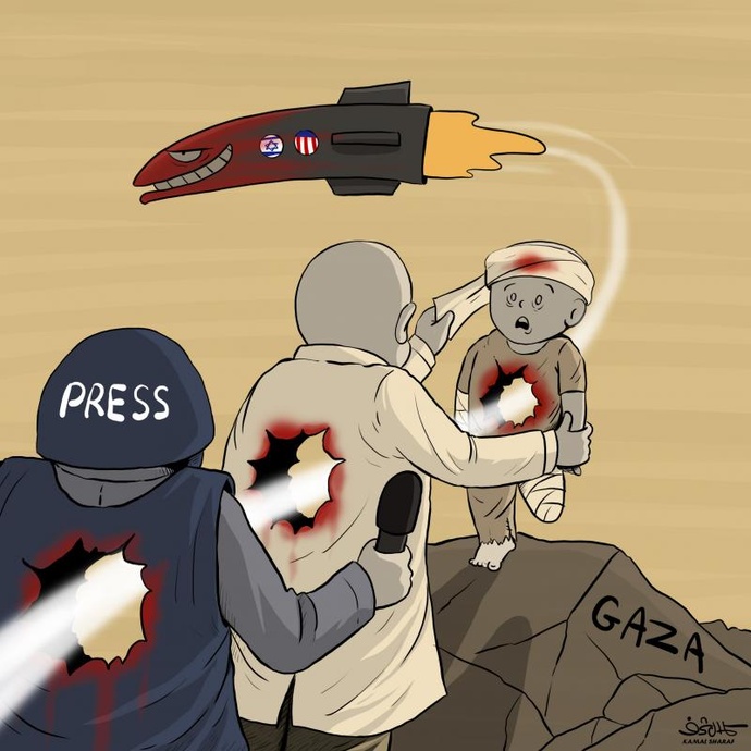 By: کمال شرف 