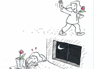 
                                                            hamidreza mosayebi 17