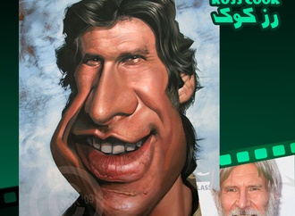 هریسون فورد