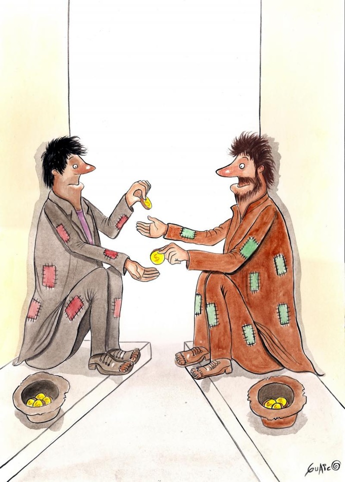 By: رائول گریزالس از کلمبیا