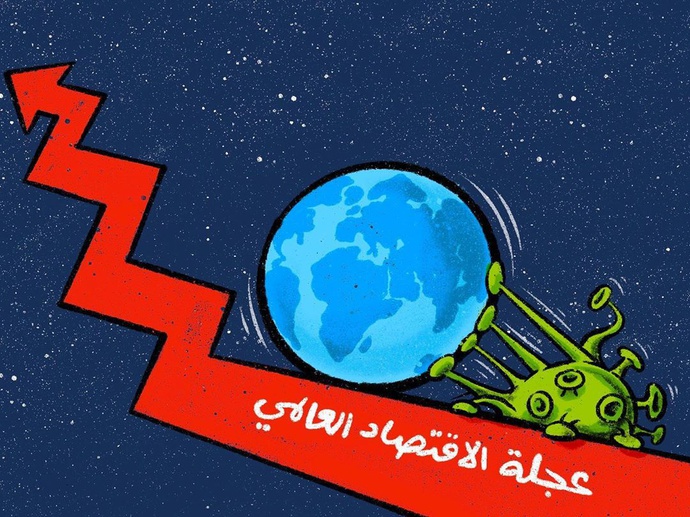 By: اسامه حجاج 