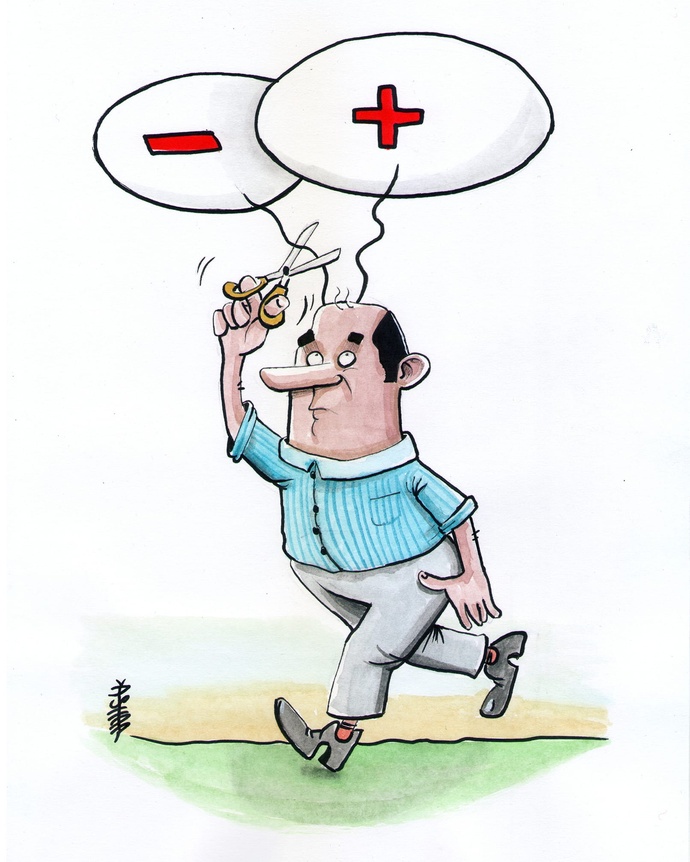 By: یاشار استادی