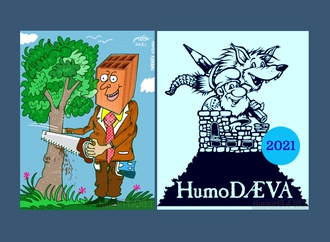 Gallery of the 15th HumoDEVA International Cartoon Contest 2021/ROMANIA