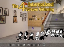 Virtual Exhibition |  4th international cartoon gathering ,Egypt