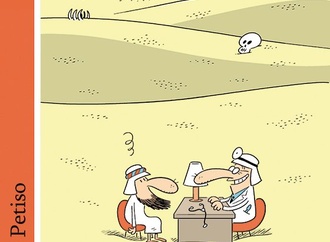 humor petiso42