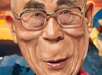 Dalai Lama