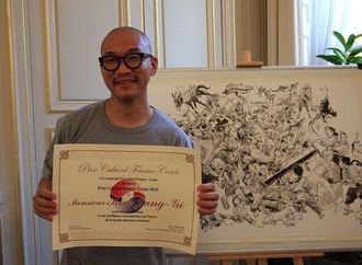 Prix Culturel France-Korea for Kim Jung Gi US-Korea