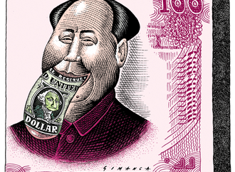US CHINA CURRENCY WAR
