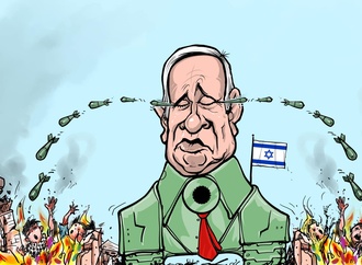 emad hajjaj jordan7