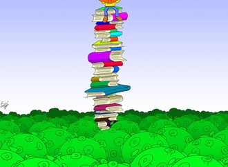 booktoon amateur55