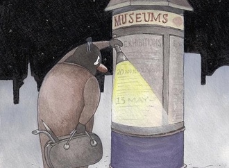 International Museum Day is celebrated annually on May 18th