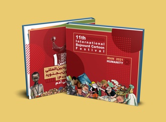 Catalog of the 11th International Cartoon Festival Bojnourd - Iran- 2021