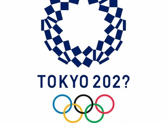 Tokyo 202?