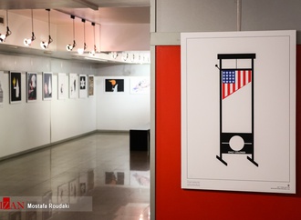 Gallery of "I Can't Breathe" Cartoon Exhibition