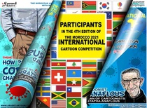 participants| 4th edition of the Morocco 2021 International Cartoon Competition