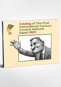 Catalog of The first international cartoon contest Nefertiti-Egypt-2023