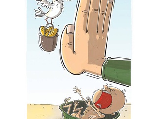 Gallery of Cartoon by Mahnaz Yazdani-Iran