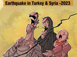 The International Earthquake in Turkey & Syria Cartoon Exhibition-2023