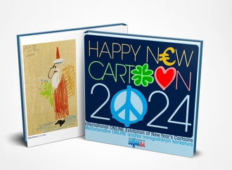 Catalog : Happy New Year Cartoon OSCARfest Croatia- 2024