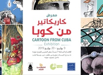 "Cartoon From Cuba" Exhibition | Egypt