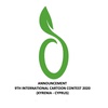 9TH INTERNATIONAL CARTOON CONTEST 2020 (KYRENIA - CYPRUS)