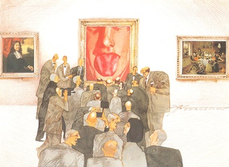 Gallery of 3rd International Tehran Biennial Cartoon Contest-2005