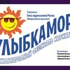 9th International Cartoon Festival Smile of the Sea in Novorossiysk