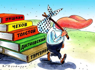 Gallery of Cartoons by Valentin Druzhinin-Russia