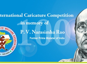 Winners of the International Caricature Competition in Memory of P. V. Narasimha Rao Telangana India