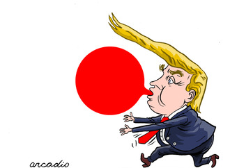 Trump at the Japan G20 Summit