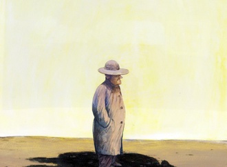 
                                                                                                  Shahram Rezai - Iran
