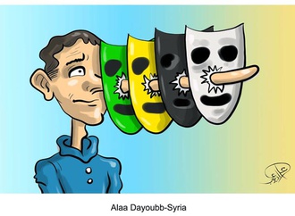 cartoon contest syria 58