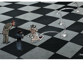 Royal chess