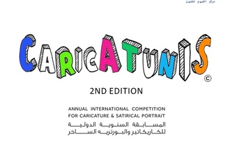 Winners | The 2nd Annual Cartoon & Satirical Portrait Competition | Egypt 2021