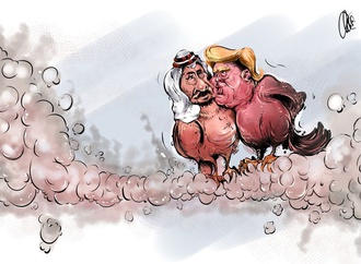 Trump & Salman