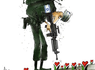 Israeli soldier & Palestine - Khalid Alhashimi-Bahrain